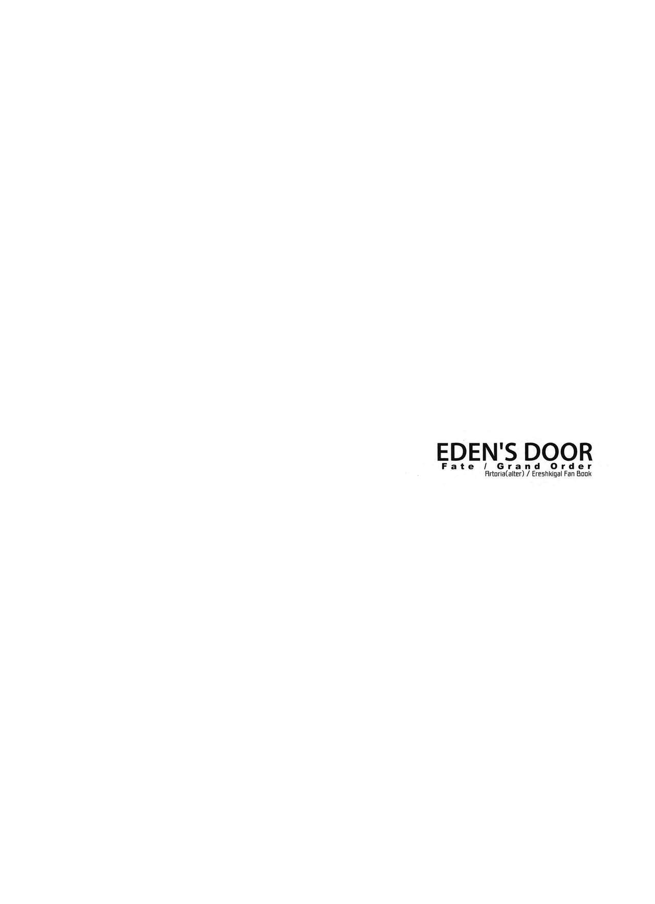 EDEN'S DOOR 2