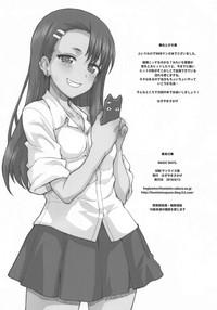 Fuck Com MAGIC WAYS. Ijiranaide Nagatoro San Bijin Onna Joushi Takizawa San Lovoo 8