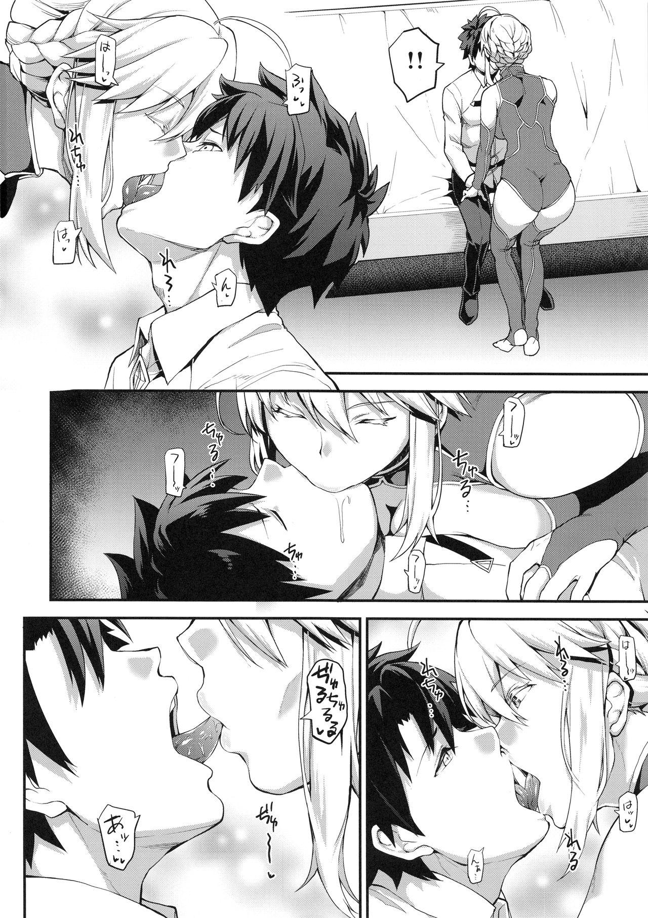 Gay Straight Boys Kishiou no Kimochi Ii Ana - Fate grand order Latex - Page 6