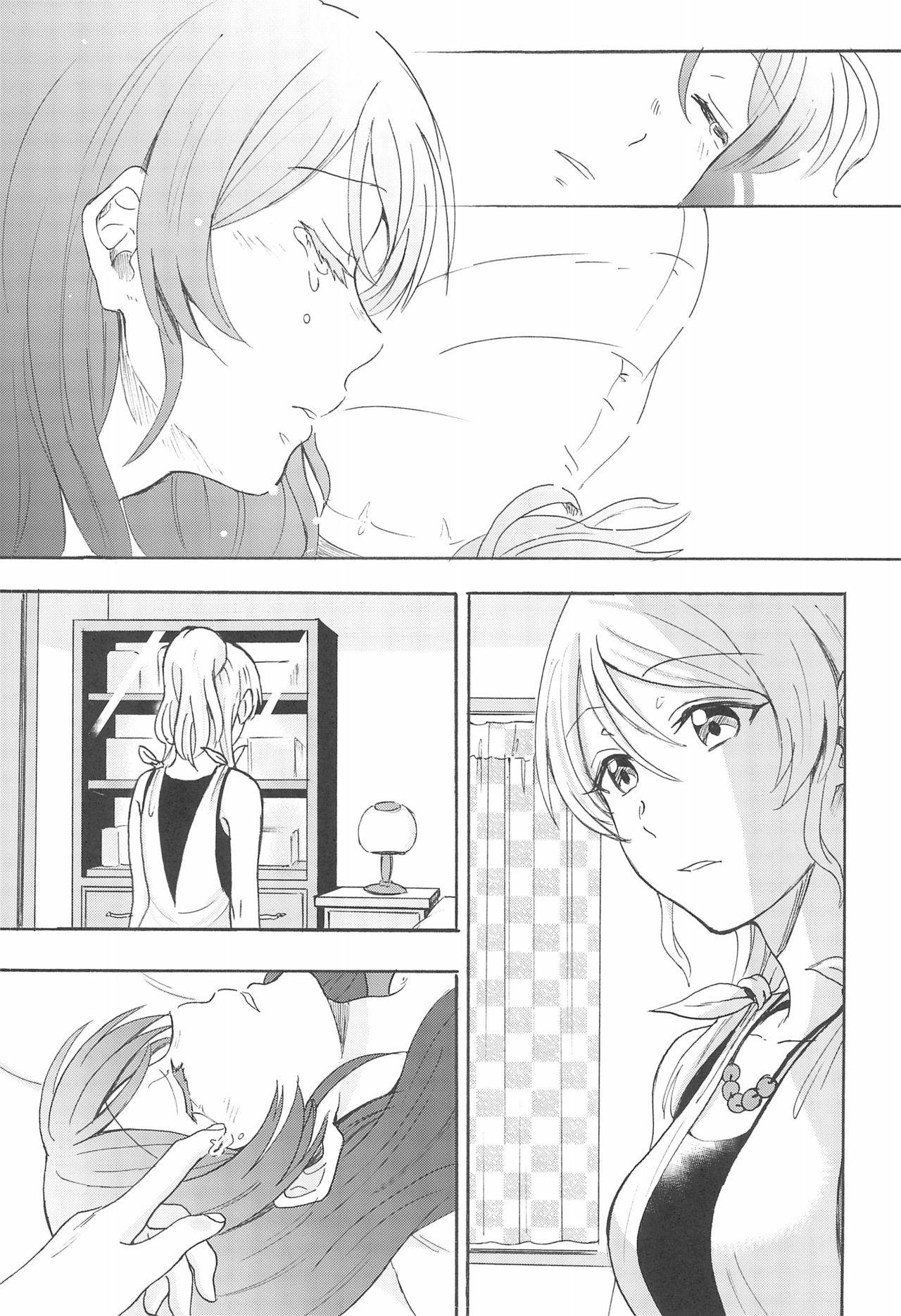 Old And Young LONELINESS - Love live Hot Chicks Fucking - Page 10