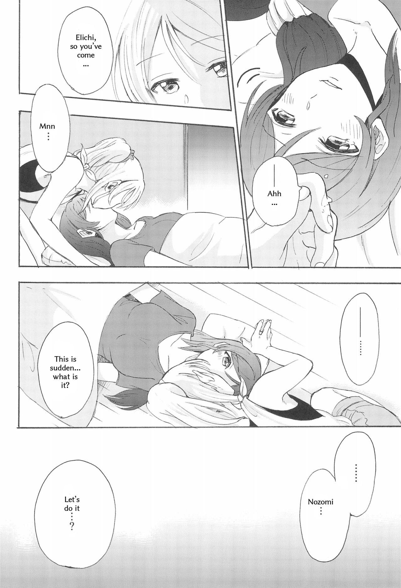 Gay Pov LONELINESS - Love live Chinese - Page 11