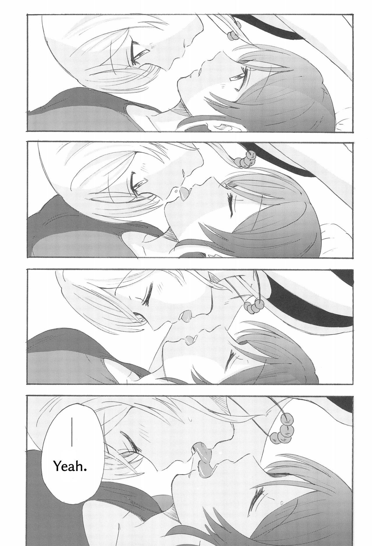 Gay Pov LONELINESS - Love live Chinese - Page 12
