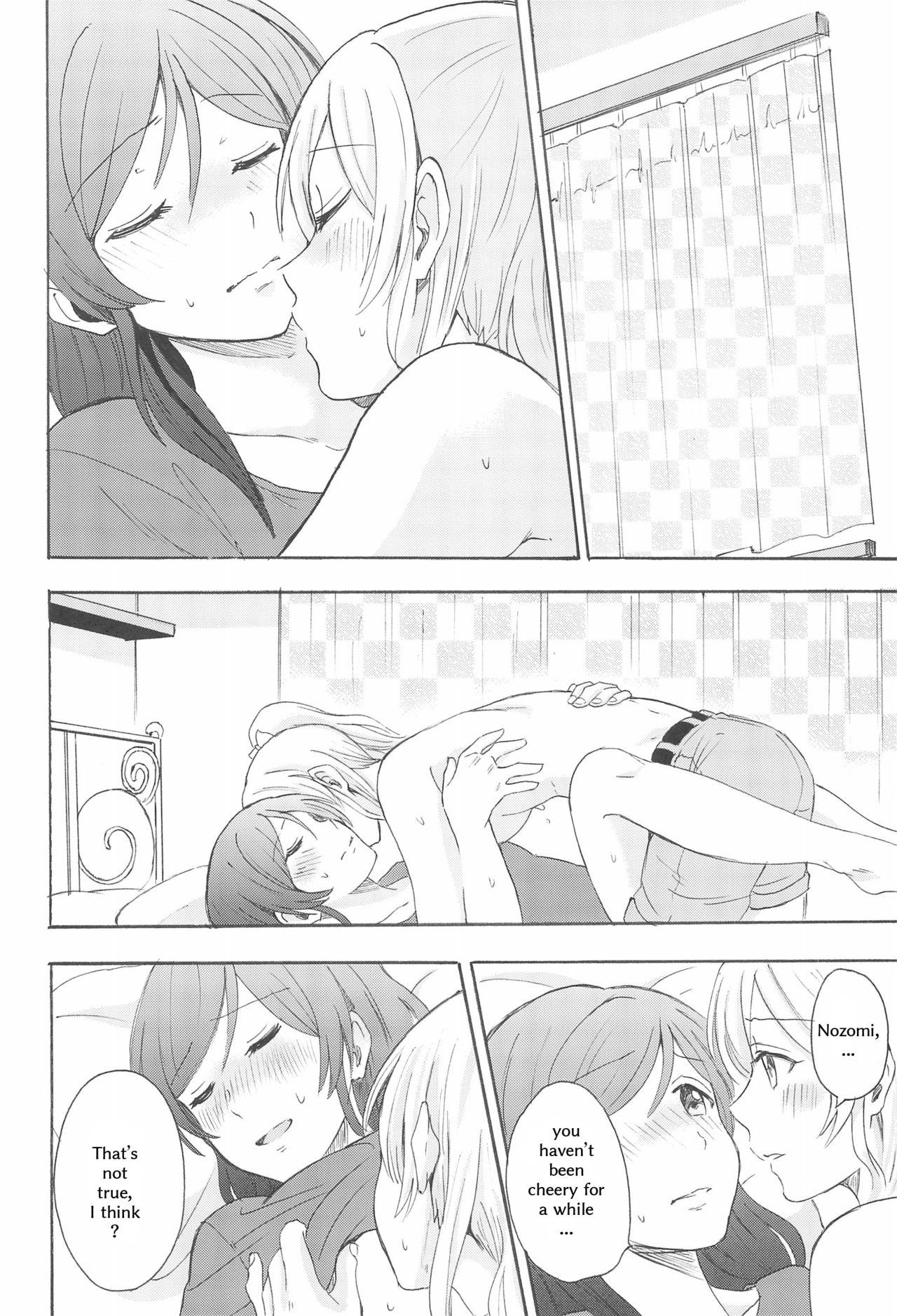 Gay Pov LONELINESS - Love live Chinese - Page 13