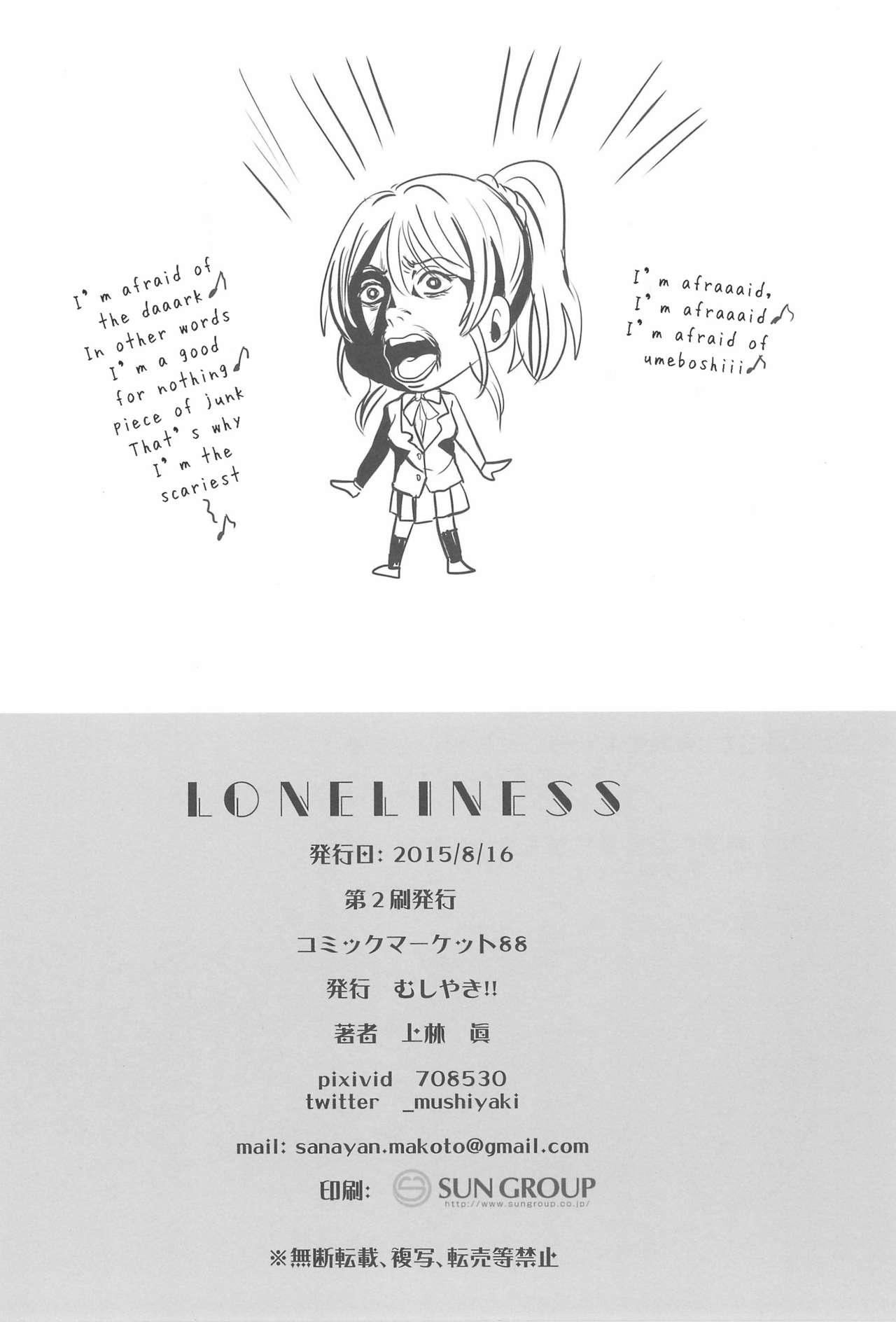 LONELINESS 26