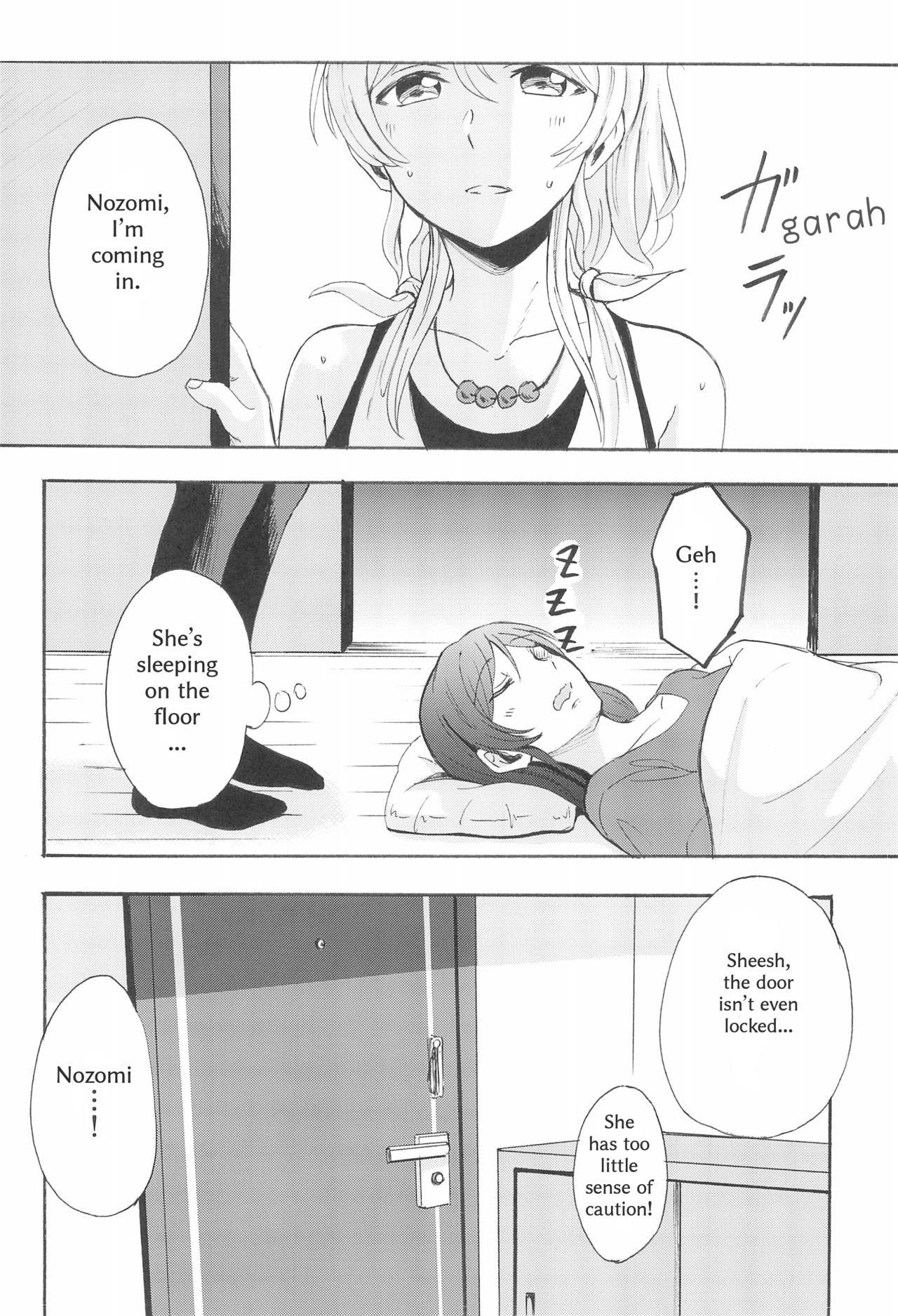Footfetish LONELINESS - Love live Lesbian Sex - Page 7