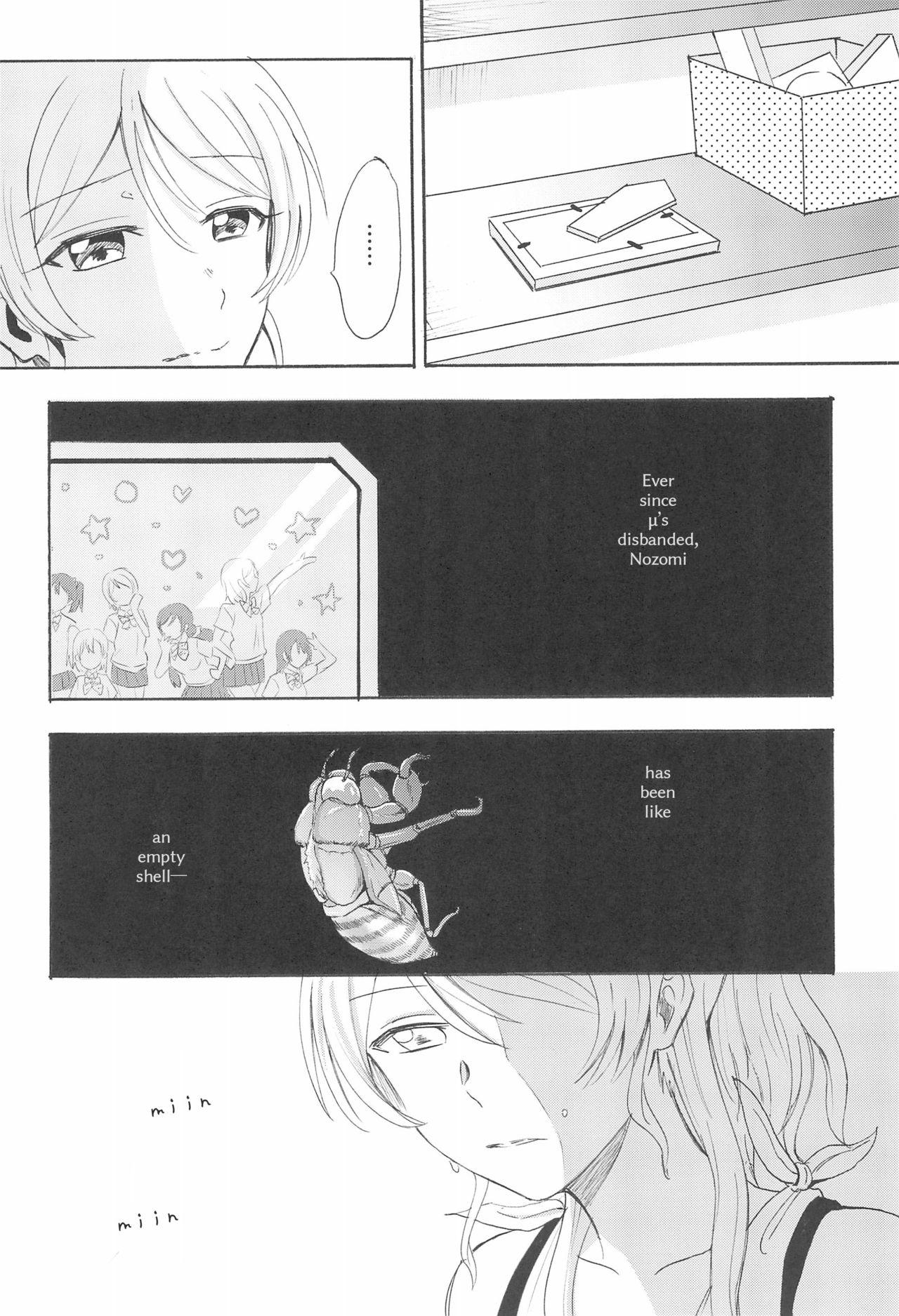 Gay Pov LONELINESS - Love live Chinese - Page 9