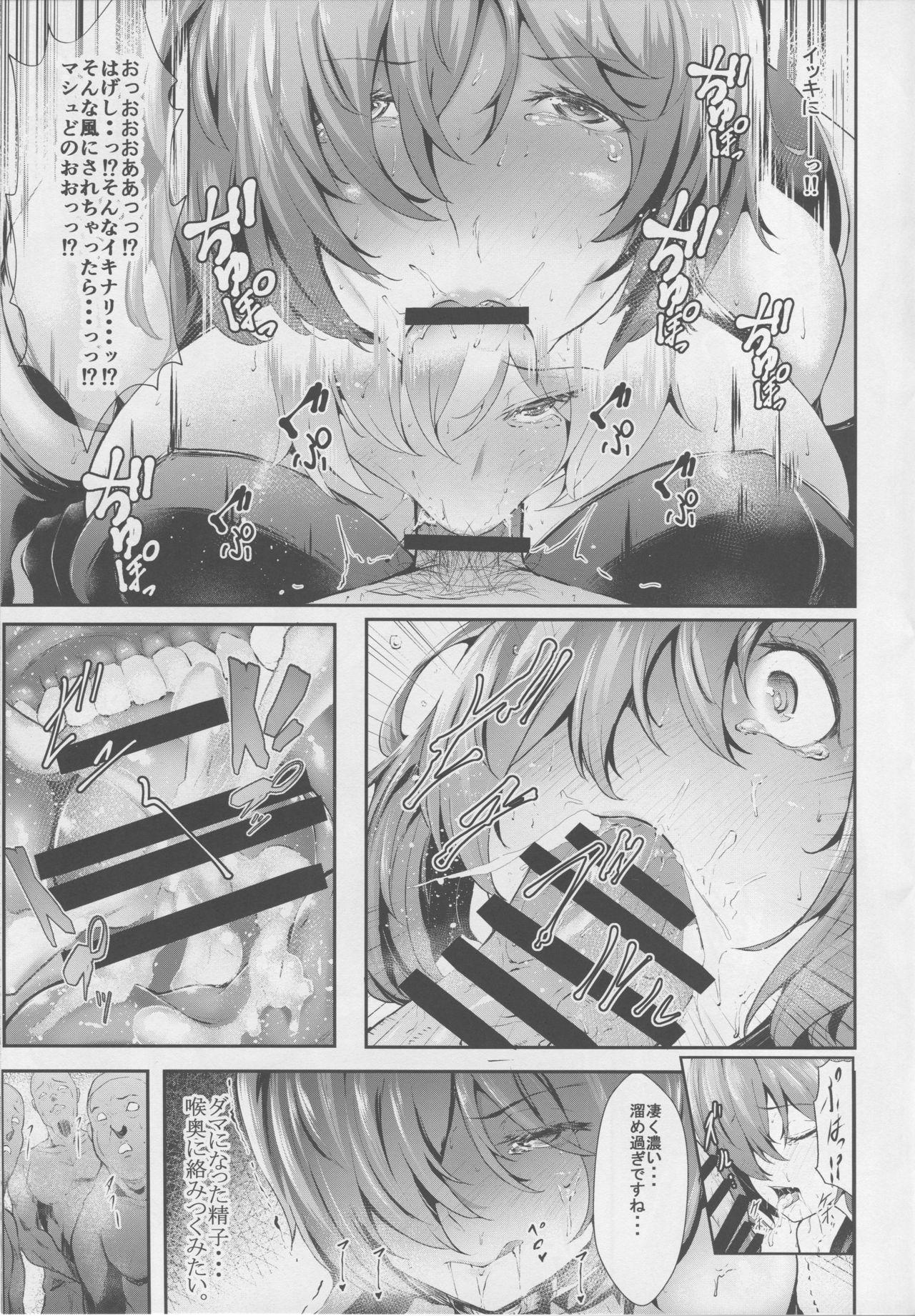 Pussy Orgasm Nympho-mania? - Fate grand order One - Page 8