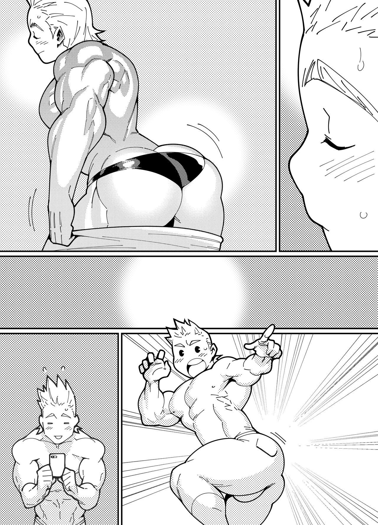 Yanks Featured Mirio : Ex - My hero academia Spit - Page 10