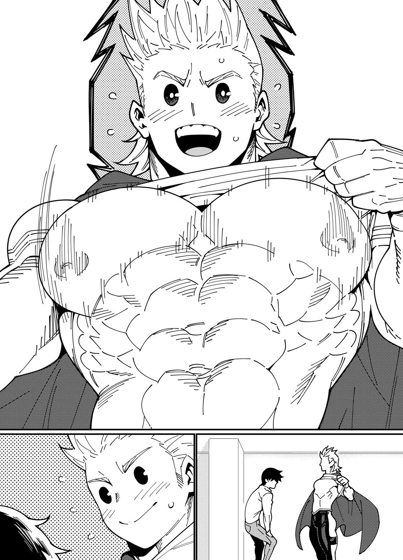 Hot Girls Getting Fucked Mirio : Ex - My hero academia Ball Sucking - Page 2