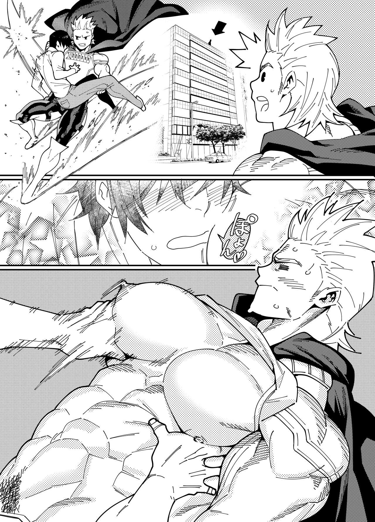 Yanks Featured Mirio : Ex - My hero academia Spit - Page 3