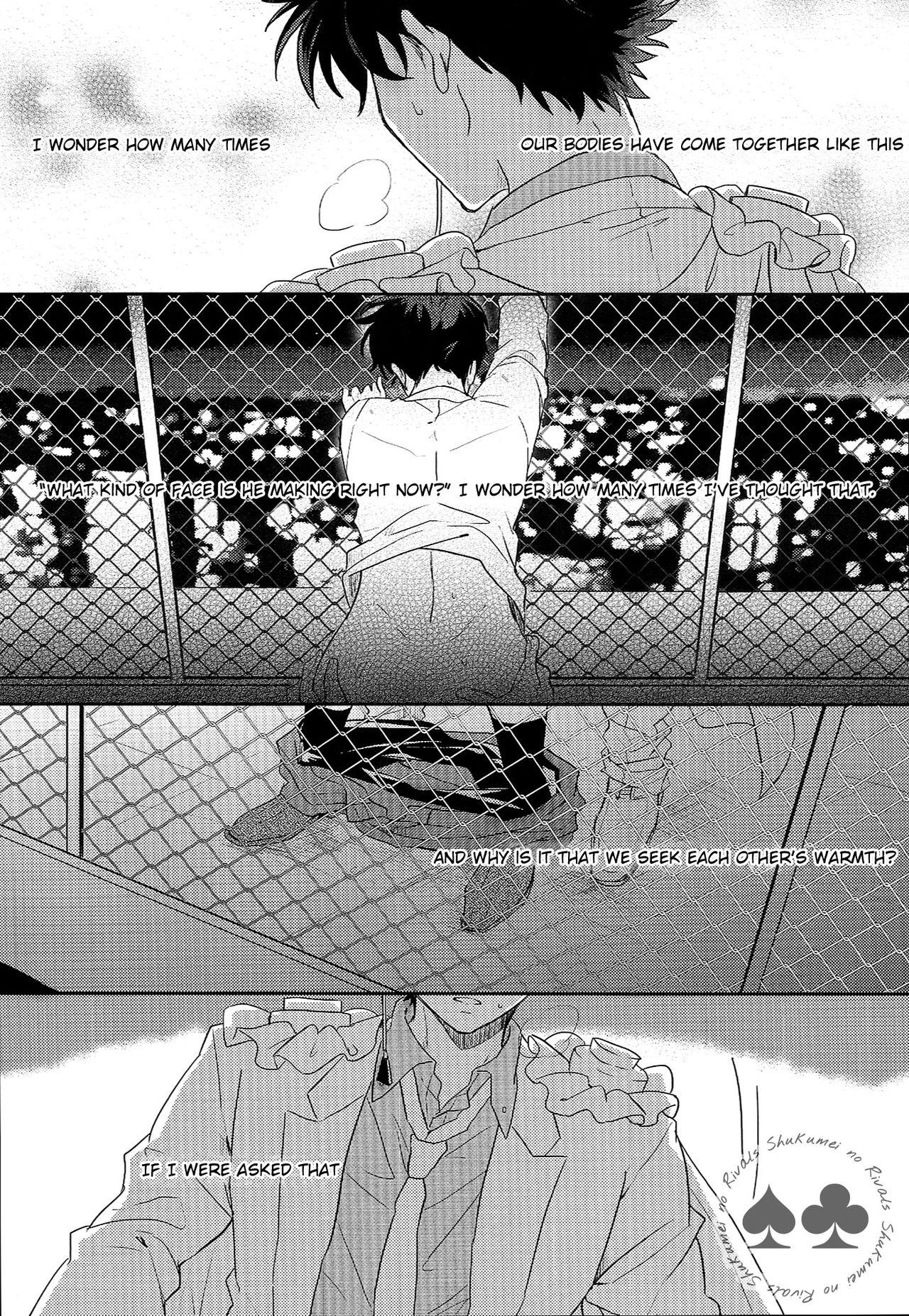 Eat Answer Is Near - Detective conan Blowjob - Page 4