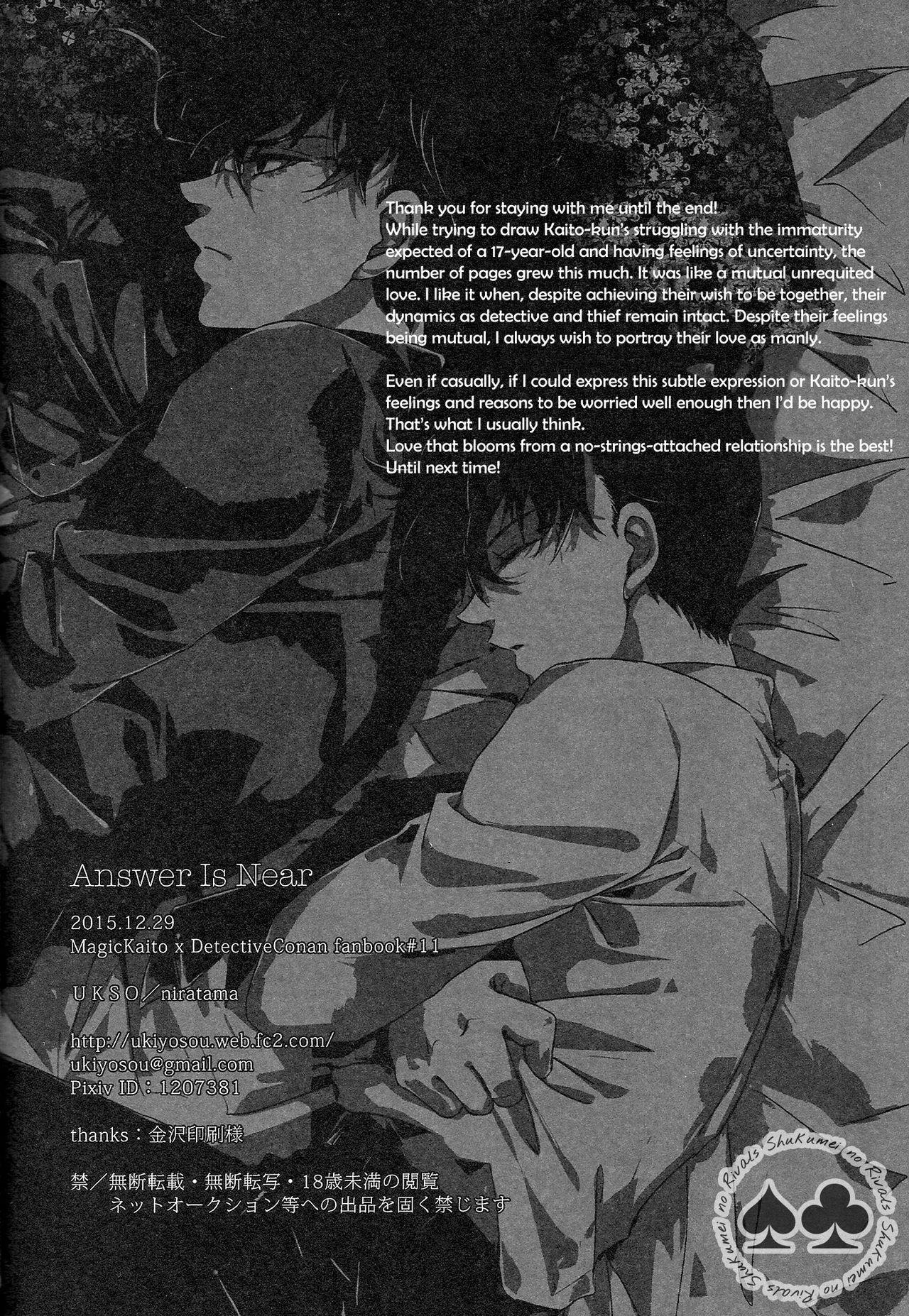 Cbt Answer Is Near - Detective conan Free Fuck - Page 66