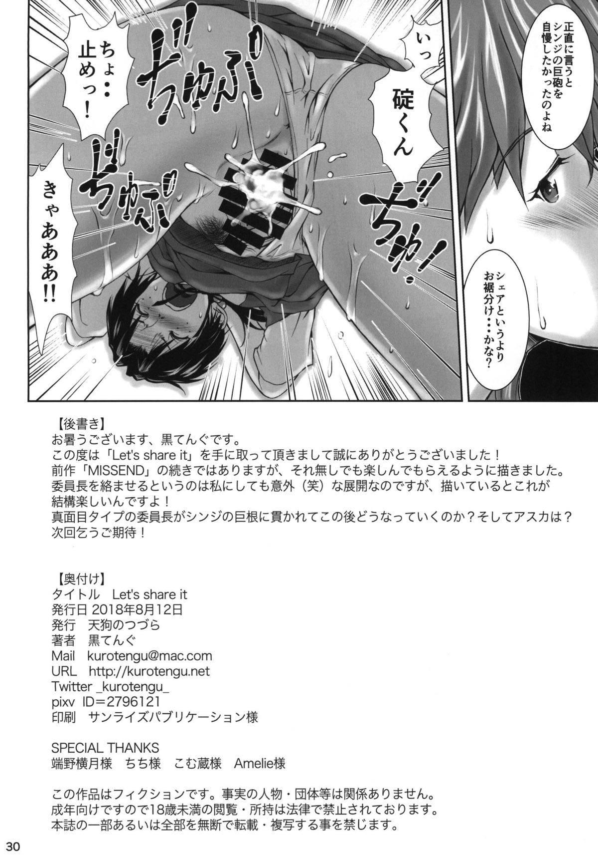 Les Let's share it - Neon genesis evangelion Gay Physicals - Page 29