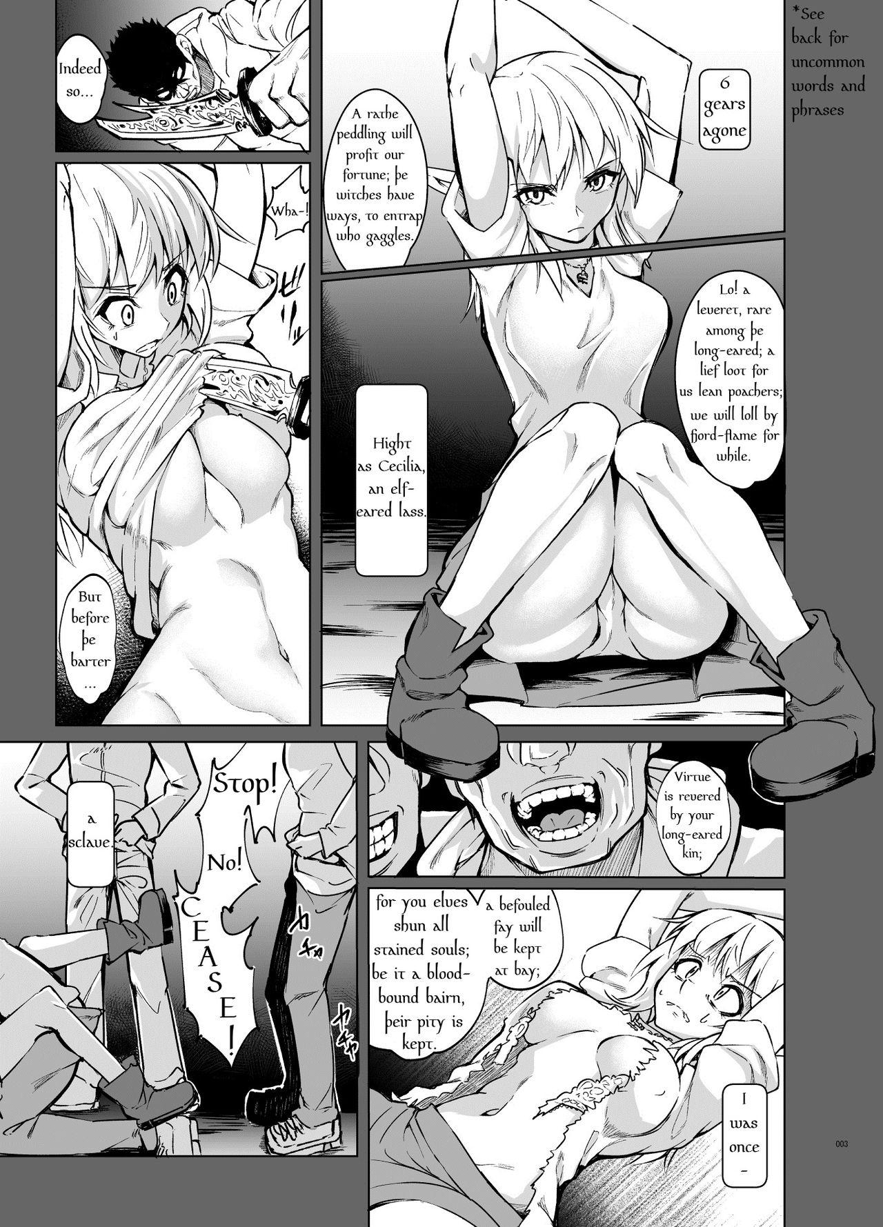 Ass Lick Toaru Elf o Hikitorimashite Shunmin no Hi | Taking Care of a Certain Elf - Original Free Fucking - Page 2