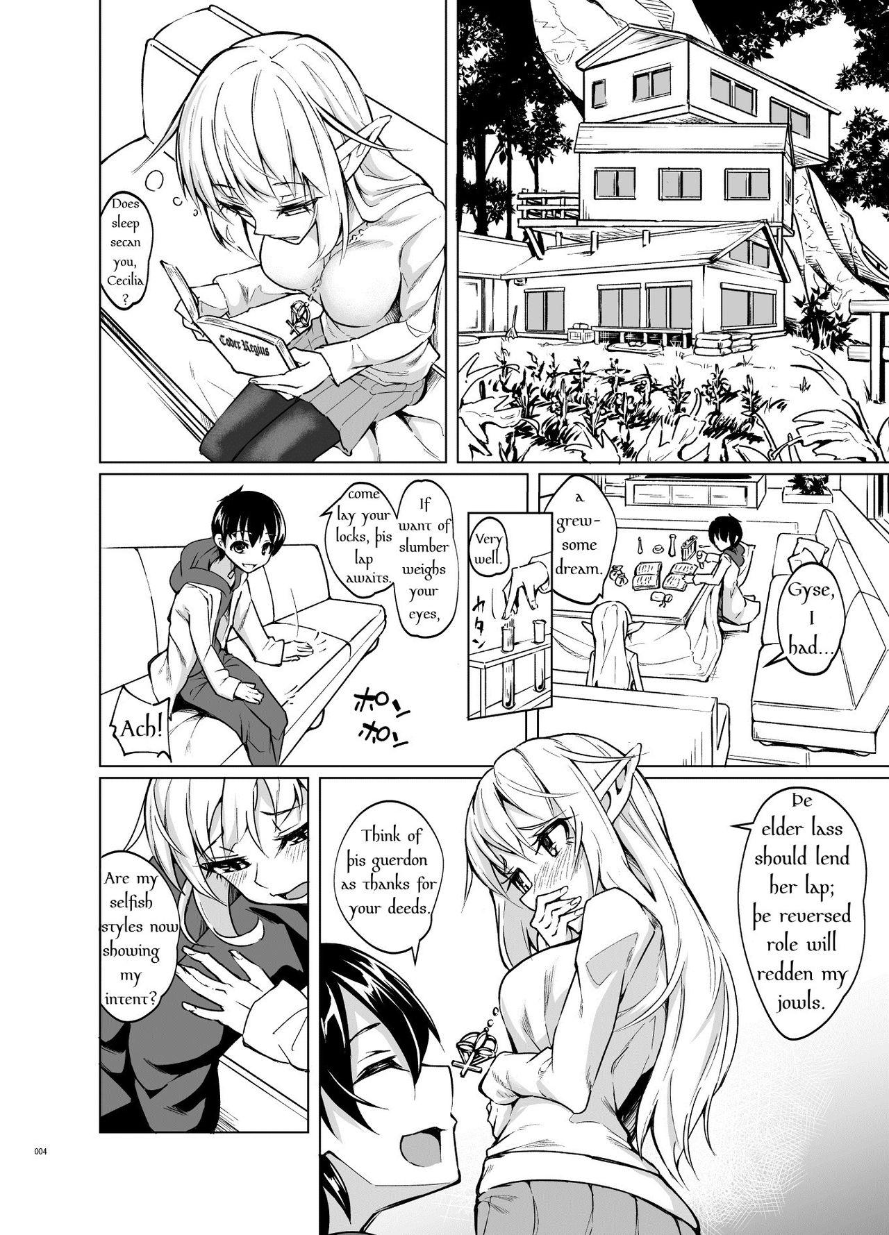 Puto Toaru Elf o Hikitorimashite Shunmin no Hi | Taking Care of a Certain Elf - Original Pawg - Page 3