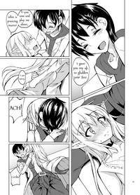 Toaru Elf o Hikitorimashite Shunmin no Hi | Taking Care of a Certain Elf 5