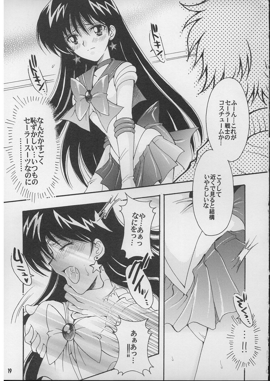 Boku no kanojyo wa Sailor Senshi 2 17