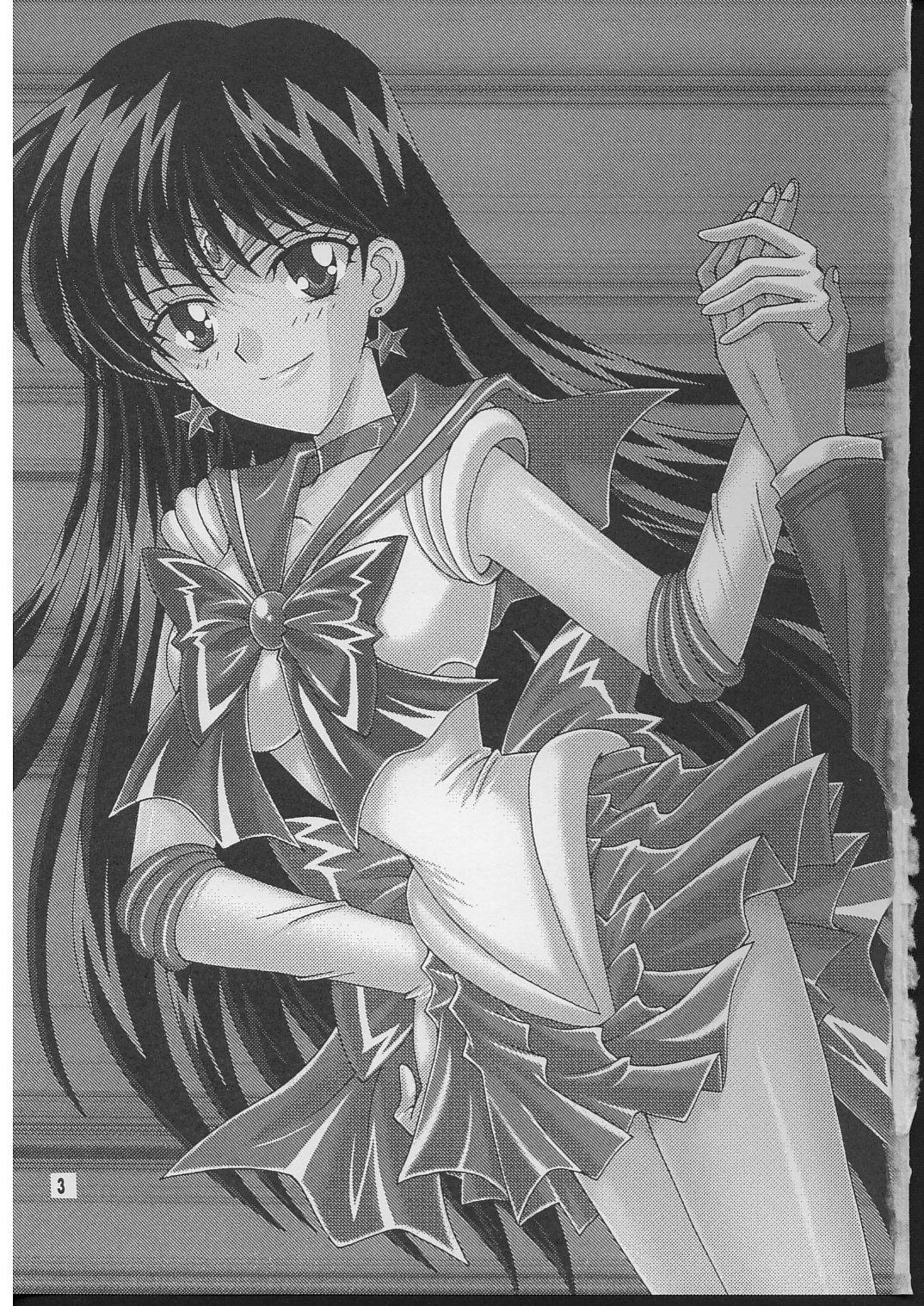 Boku no kanojyo wa Sailor Senshi 2 1