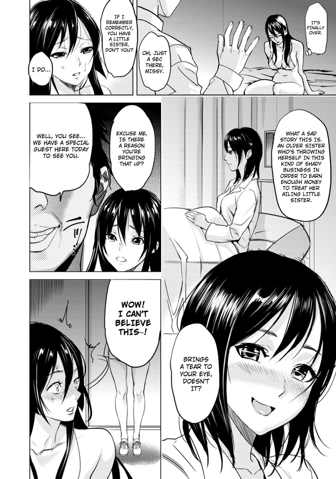 Big Dildo Zoku Yawahada Juurin | Soft Fair Skin Infringement Continuation Tight Pussy - Page 4