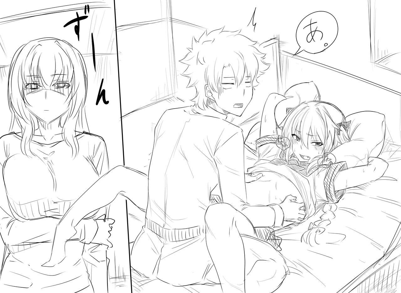 Ball Licking Walking in on Gudao - Fate grand order Office Fuck - Picture 1