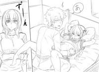 Walking in on Gudao 1