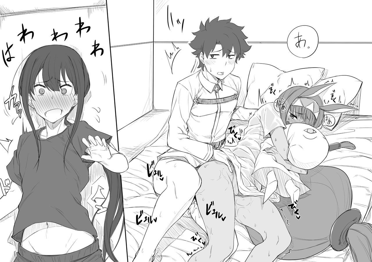 Livesex Walking in on Gudao - Fate grand order Chilena - Page 4