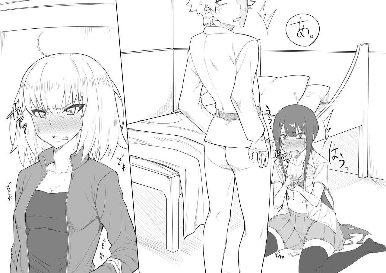 Skinny Walking in on Gudao - Fate grand order Dick Suckers - Page 5