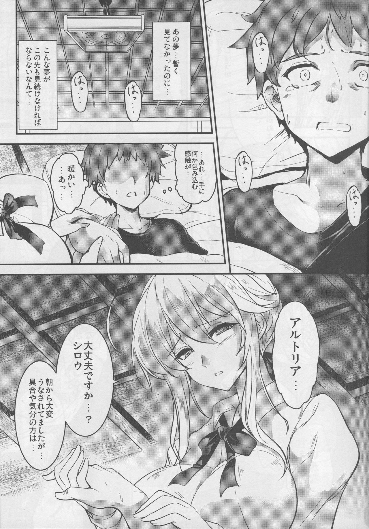 Fingers Tonari no Chichiou-sama Sanmaku - Fate grand order Viet - Page 6