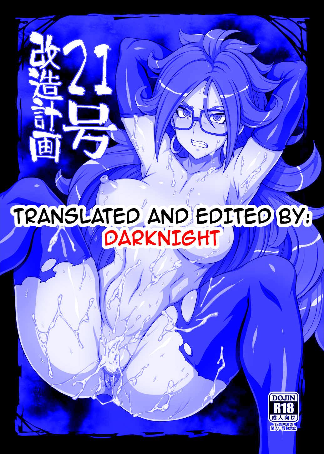 Submission 21-gou Kaizou Keikaku | Android 21’s Remodeling Plan - Dragon ball z Tight Pussy Porn - Page 31