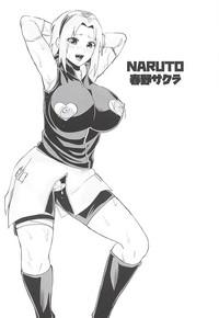 White Mucchiri Short Naruto One Piece Eyeshield 21 Gaygroupsex 3
