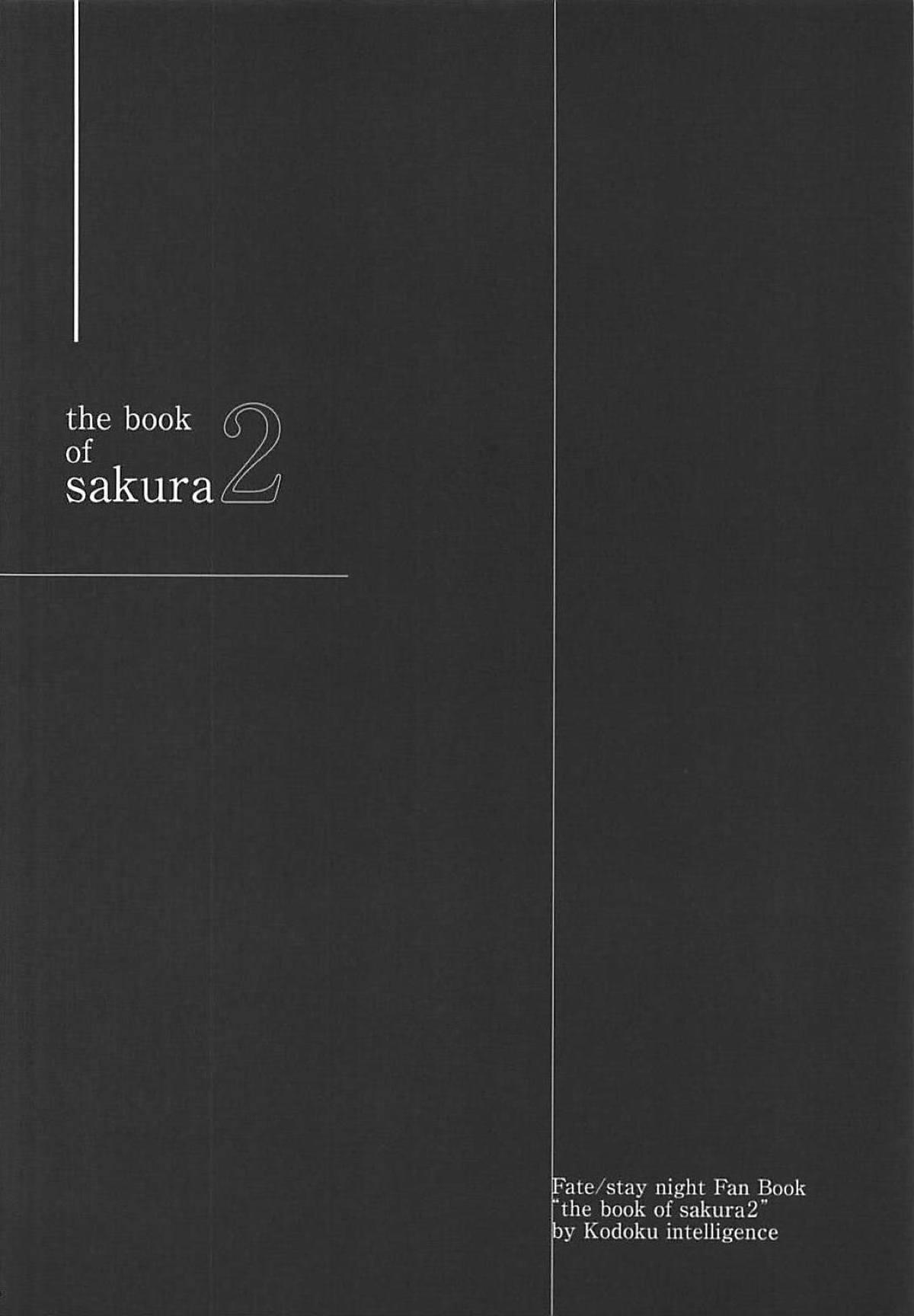THE BOOK OF SAKURA 2 2