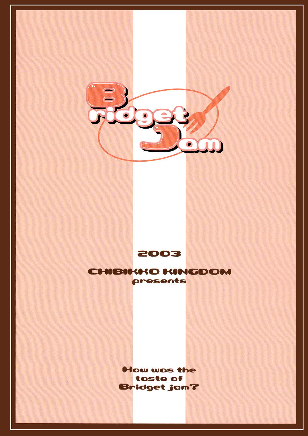 Negra Bridget Jam Kanzenban - Guilty gear Pee - Page 24