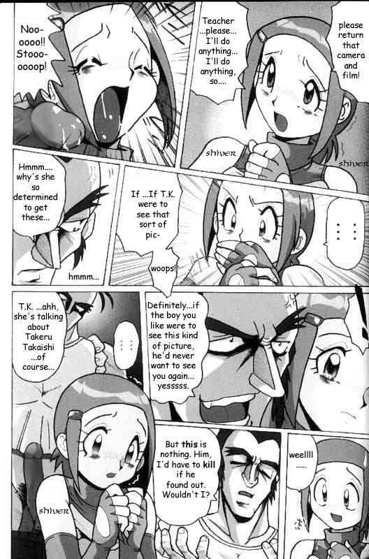 Nasty Free Porn Hikari Zettai no Kiki | Kari's Big Crisis - Digimon adventure Foot - Page 11