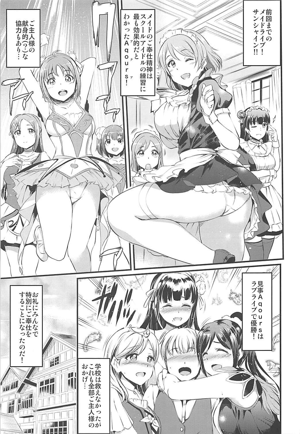 Amature Sex Maid Live! Sunshine!! DIVE TO LOVE - Love live sunshine Blacksonboys - Page 4