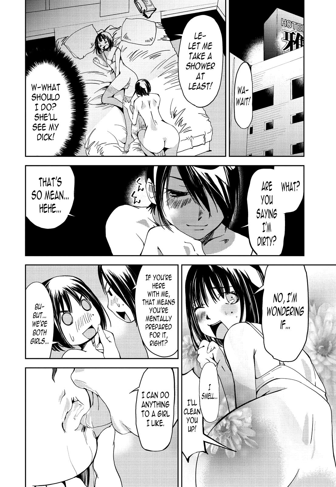 Blow Job Kimi, Hentai... da yo ne Ch. 5 T Girl - Page 10