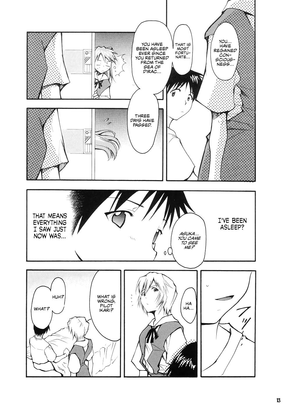 Ecuador RE-TAKE - Neon genesis evangelion Pay - Page 10