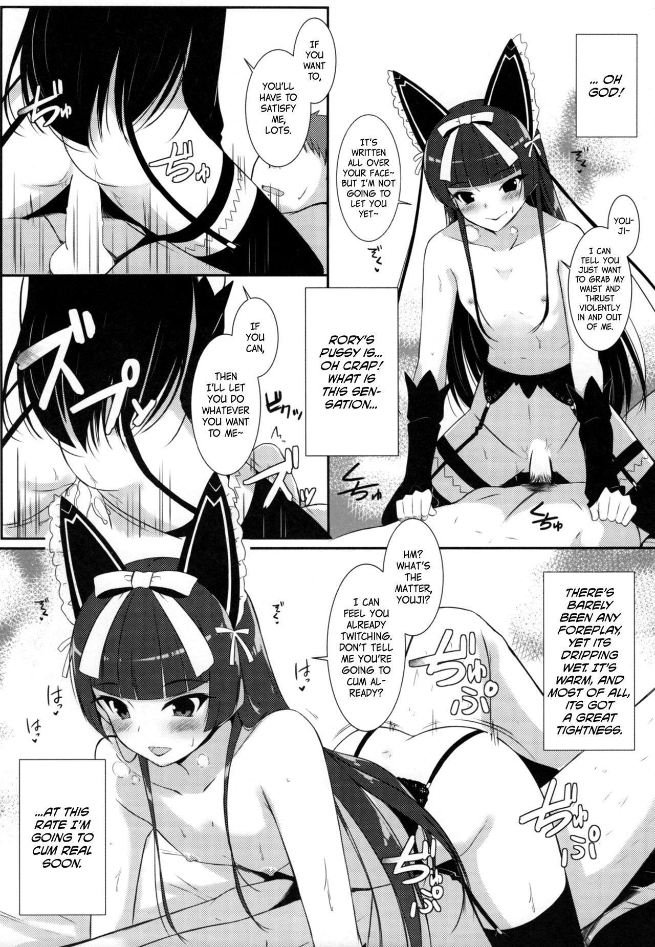 Tittyfuck Konya wa Nigasanai wa yo | You Aren't Getting Away Tonight - Gate - jieitai kano chi nite kaku tatakaeri Virgin - Page 12