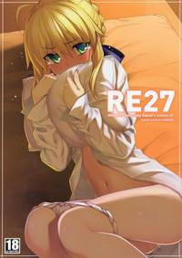Gritona RE27 Fate Stay Night Indian Sex 1
