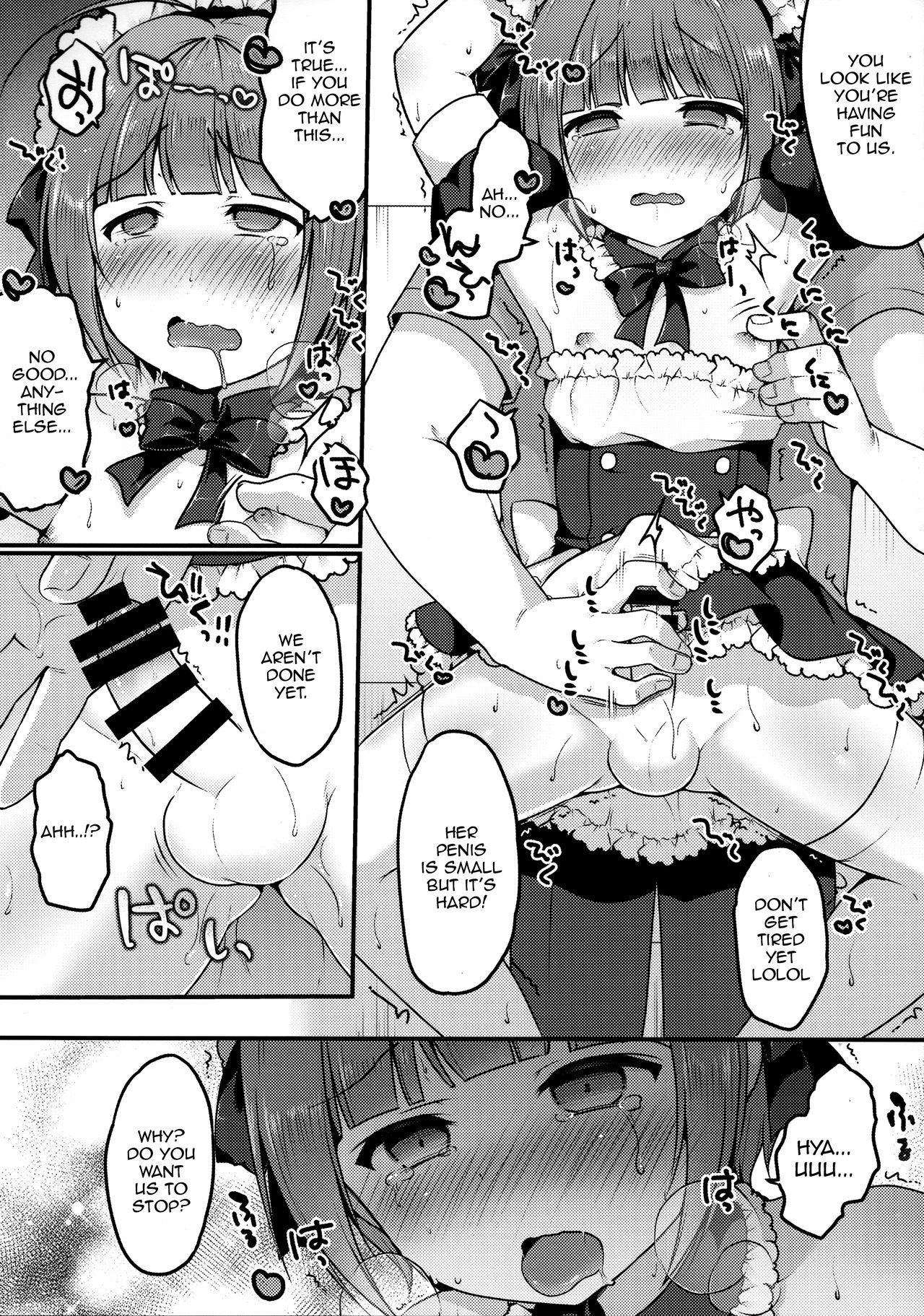 Casal Boku no Osanpo - My Walks - Original Fuck For Money - Page 12