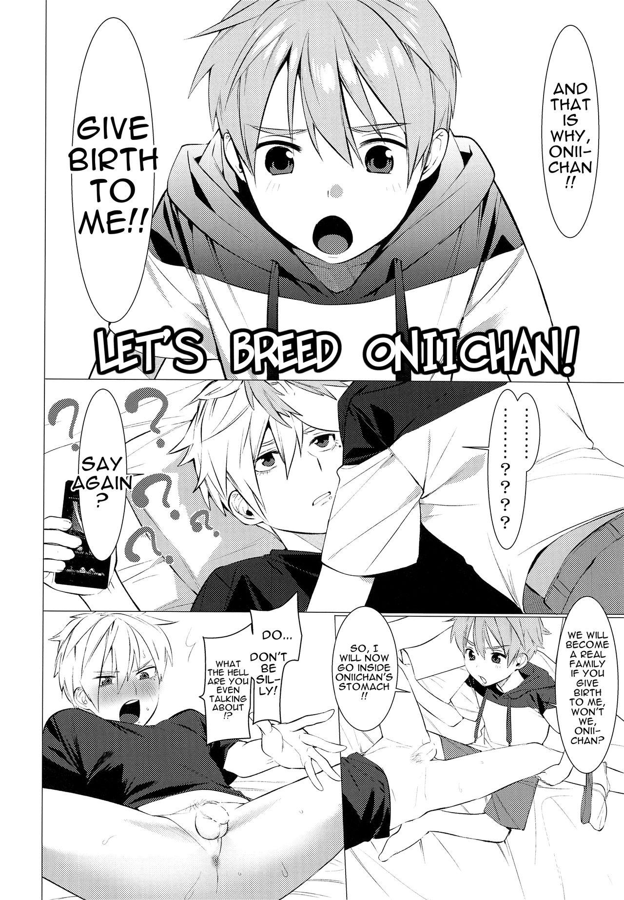 Porno 18 Onii-chan ni Tanezuke Shichao! | Let's Breed Oniichan! - Original Marido - Page 3