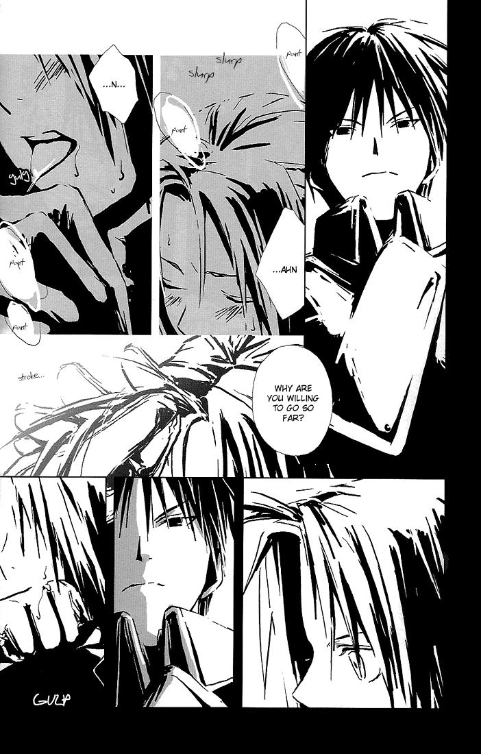 Mask Aoi Honoo - Fullmetal alchemist Gay Brownhair - Page 7