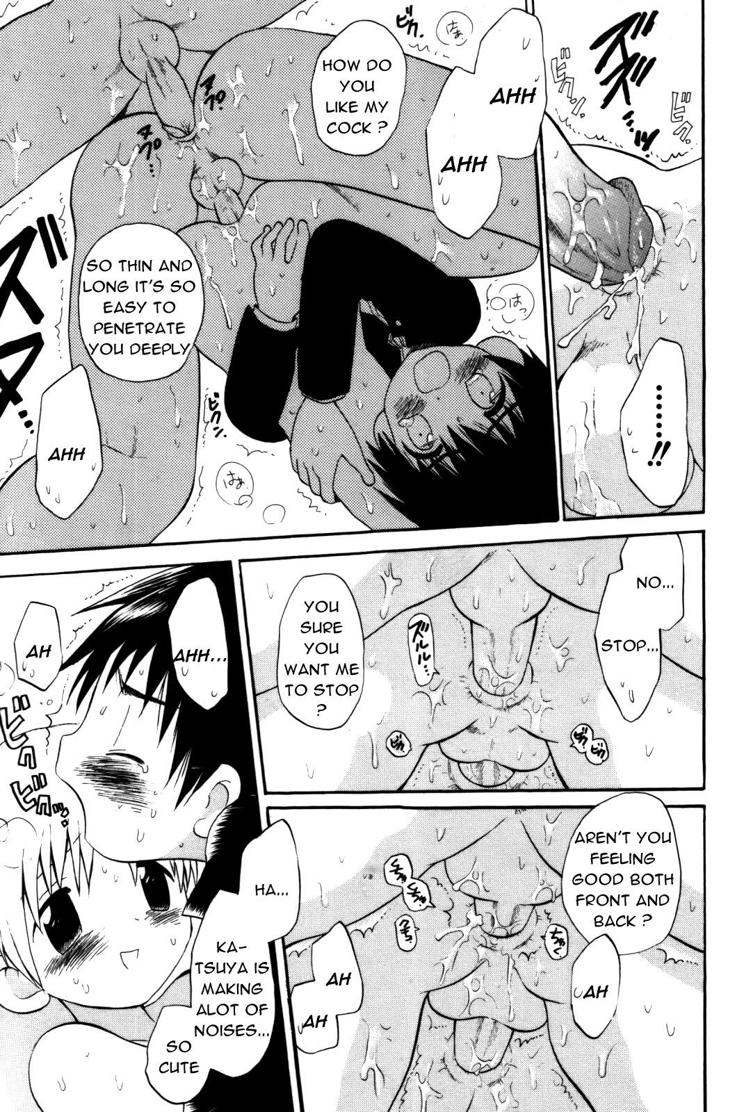 Petite Teenager Yukueshirezu no Pleiad | Unknown Whereabouts of the Pleiad Dirty - Page 13