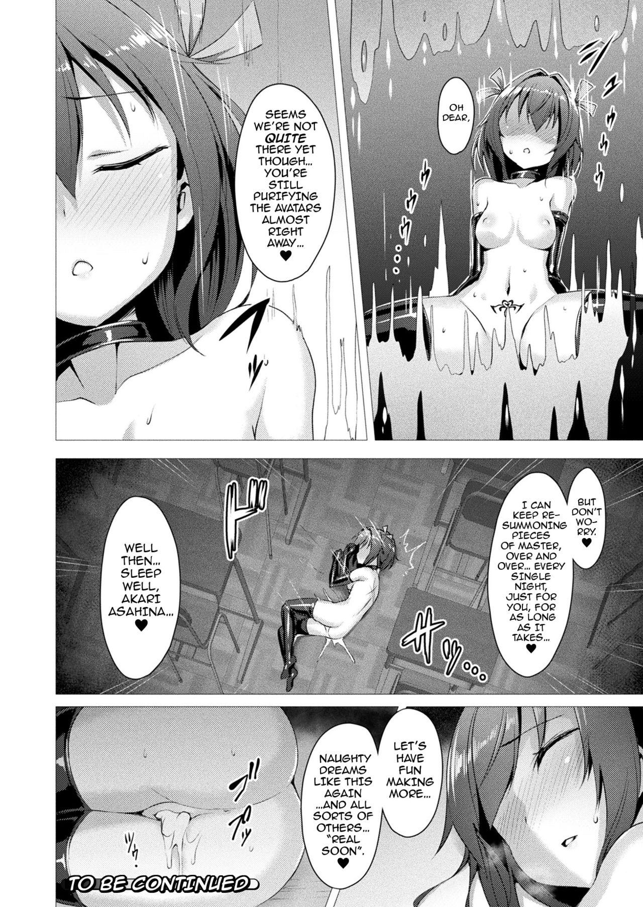 Aisei Tenshi Love Mary | The Archangel of Love, Love Mary Ch. 1-8 part 1 22