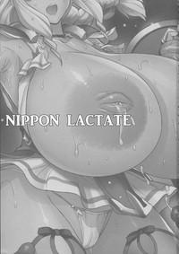 NIPPON LACTATE 3