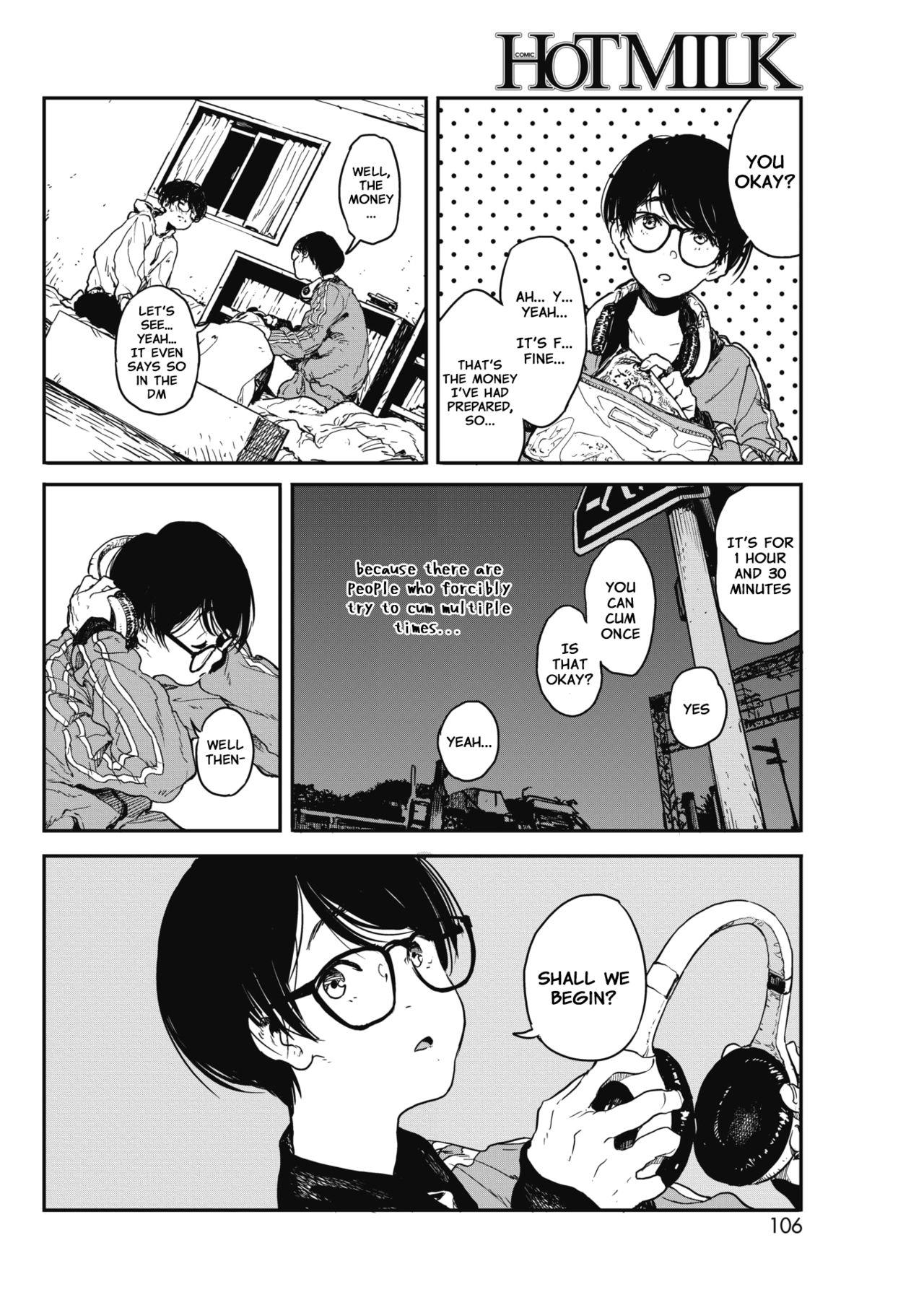 Fitness Hikage no Ito Handsome - Page 8