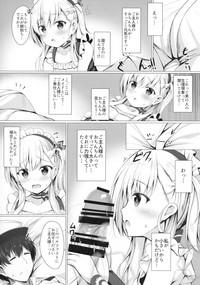 Village Goshujin-sama, Sonna Koto Shicha Me... Desu Yo! Azur Lane Hooker 5