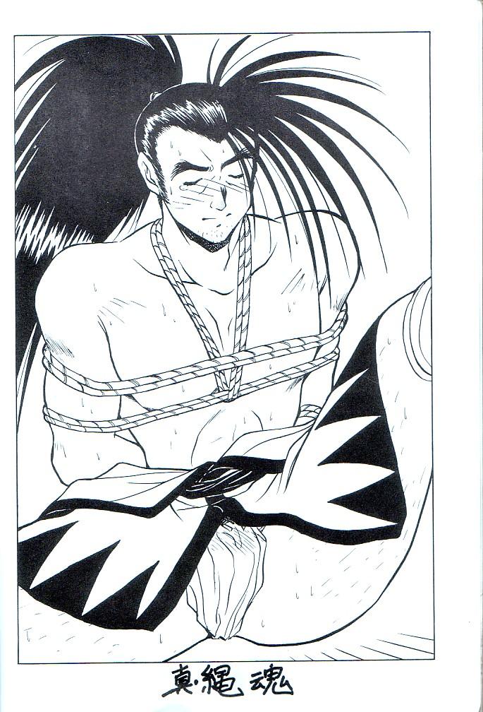 Desperate M jungle with Asanoya Vol. 1 - Samurai spirits Livecams - Page 5