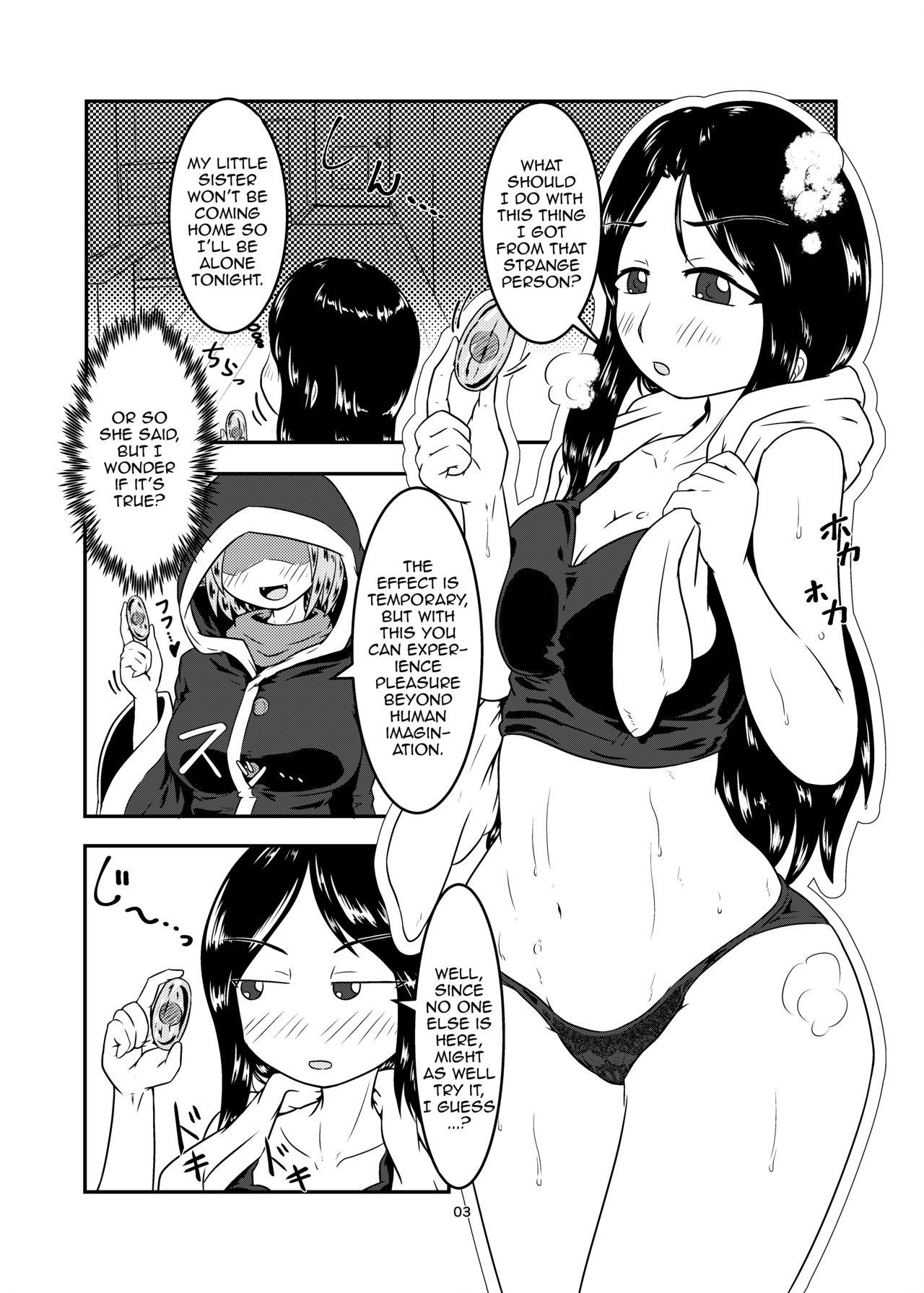 Clothed Sex [Toufuya (Kanatofu)] Watashi no Ane wa Slime Musume -1-nichime- [English] [Zero Translations] [Digital] - Original Hard Fucking - Page 3