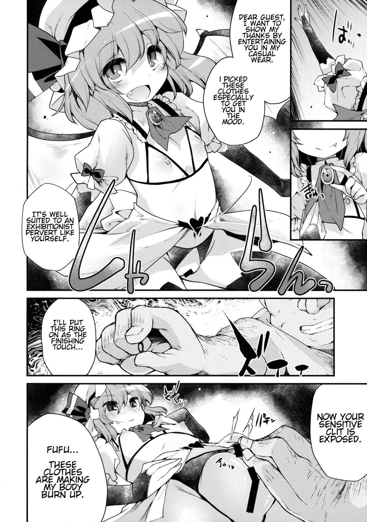 Teen Red Nikita - Touhou project Edging - Page 11