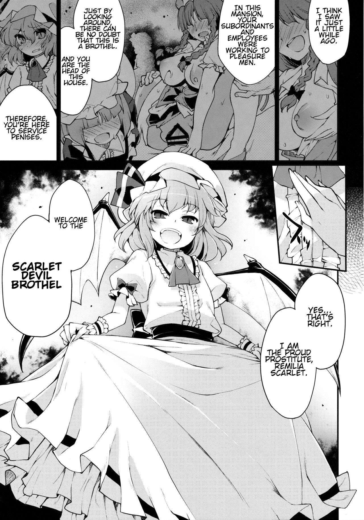 Oral Porn Red Nikita - Touhou project Thylinh - Page 6